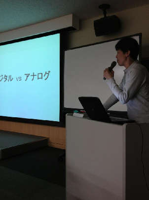 クリックして原寸大